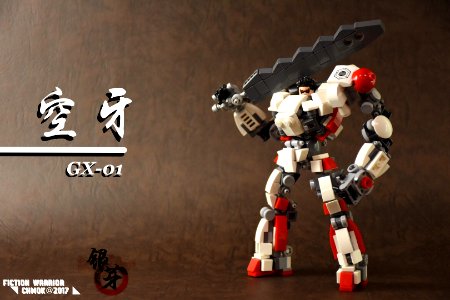 Fiction Warrior