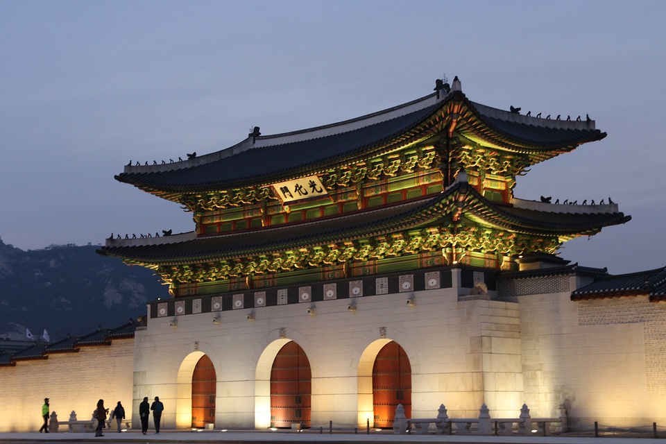 Forbidden city historic sites seoul