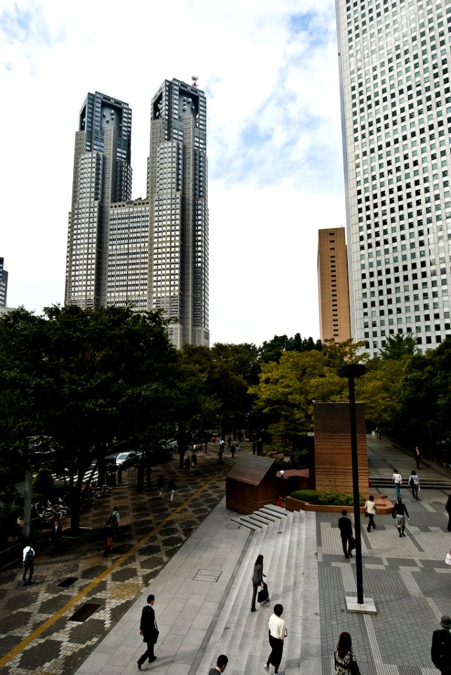 Tokyo Metropolitan Government Office