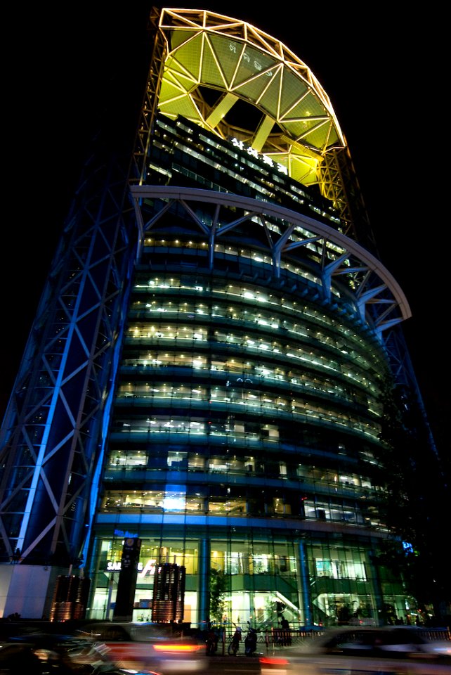 Samsung Building