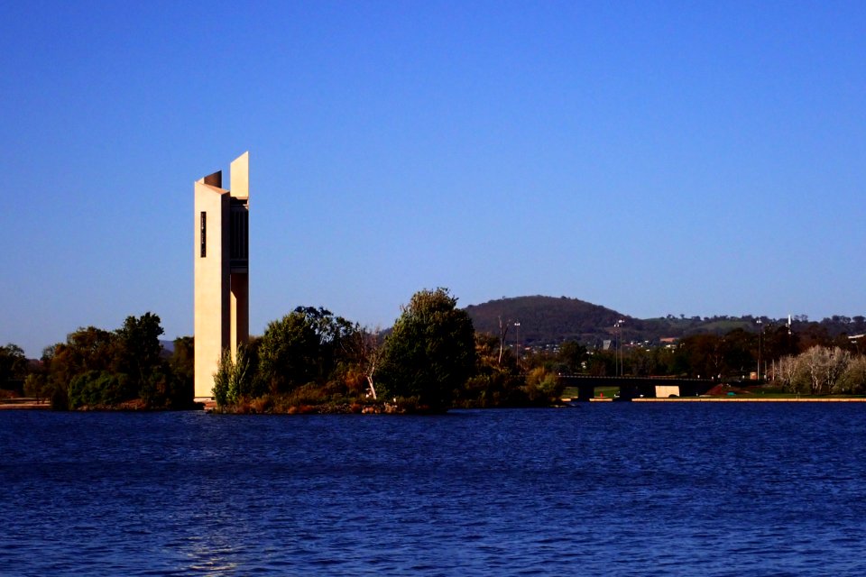 Commonwealth Park