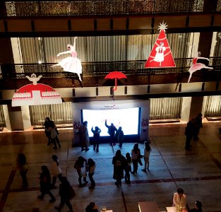 Inside Lincoln Center in the break