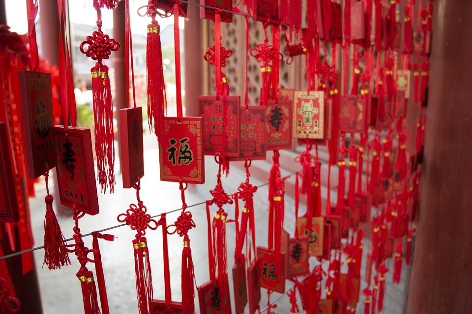 Asia china red board