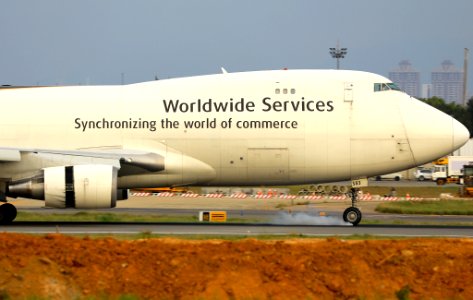N583UP
