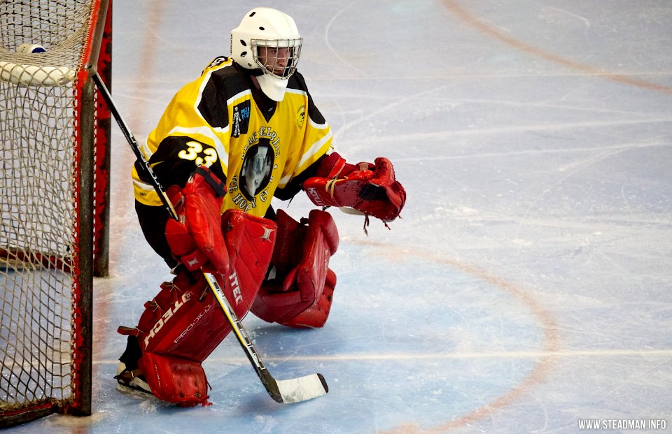 Larry Lee Memorial Game
