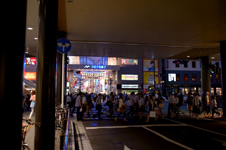 Sendai Street Snap