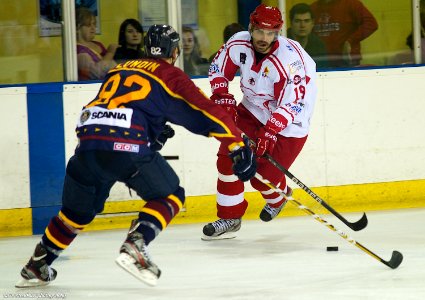 Guildford Flames At Swindon Wildcats