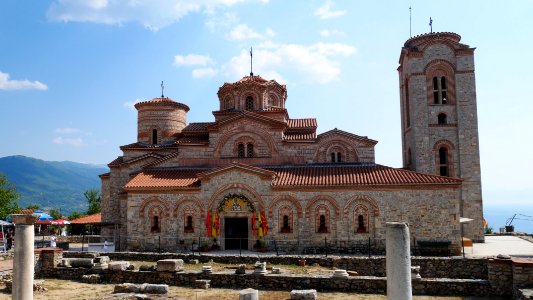 Monastère Saint-Pantaleimon d'Ohrid