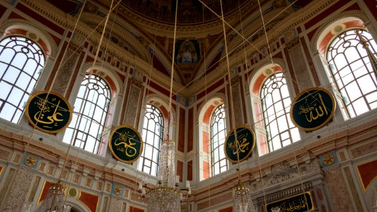 Mosquée d'Ortaköy photo