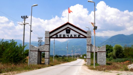 Principauté de Vevcani