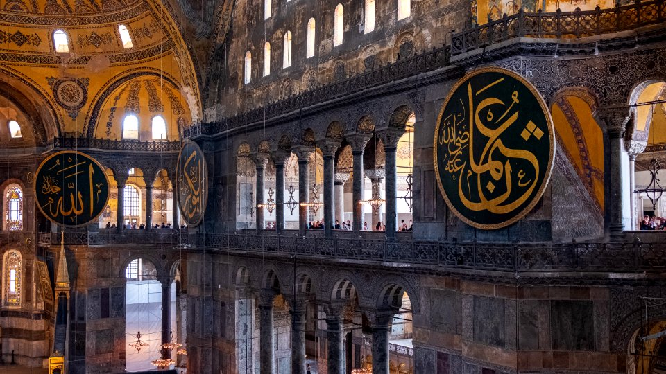 Hagia Sophia photo