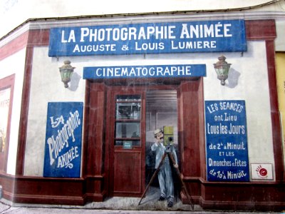 Le mur peint du cinéma photo