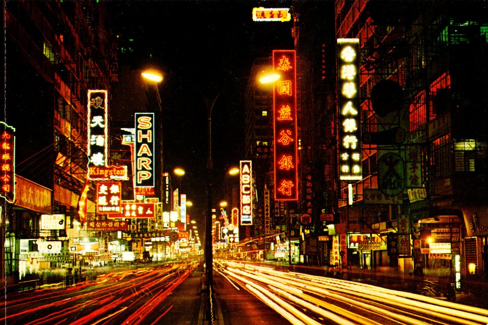HONG KONG 01
