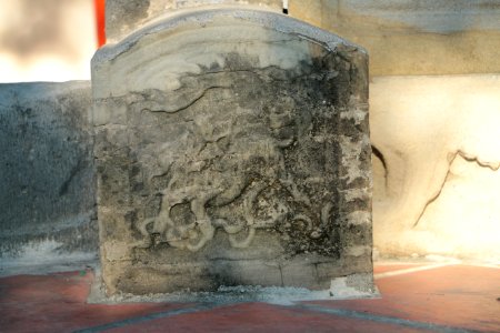 IMG 0149