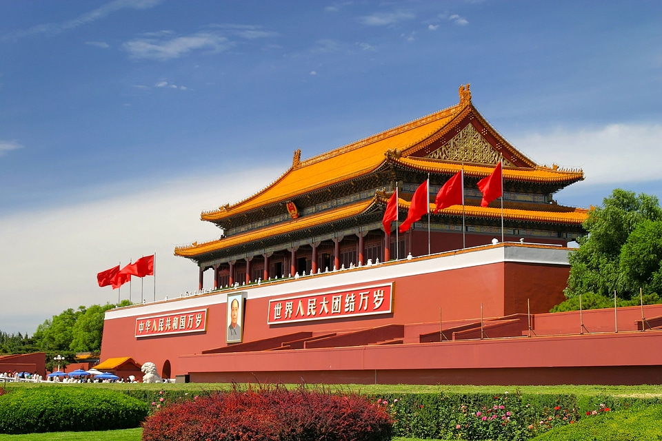 Pavilion temple goal