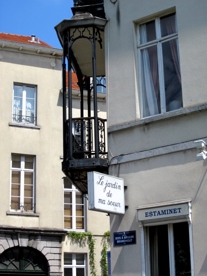 IMG 0568