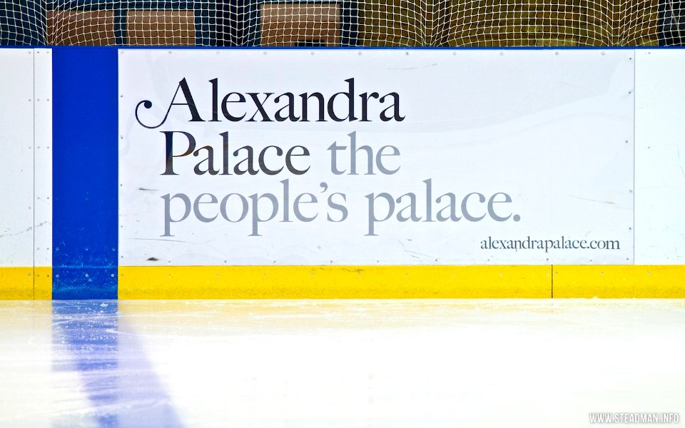 Alexandra Palace Ice Rink