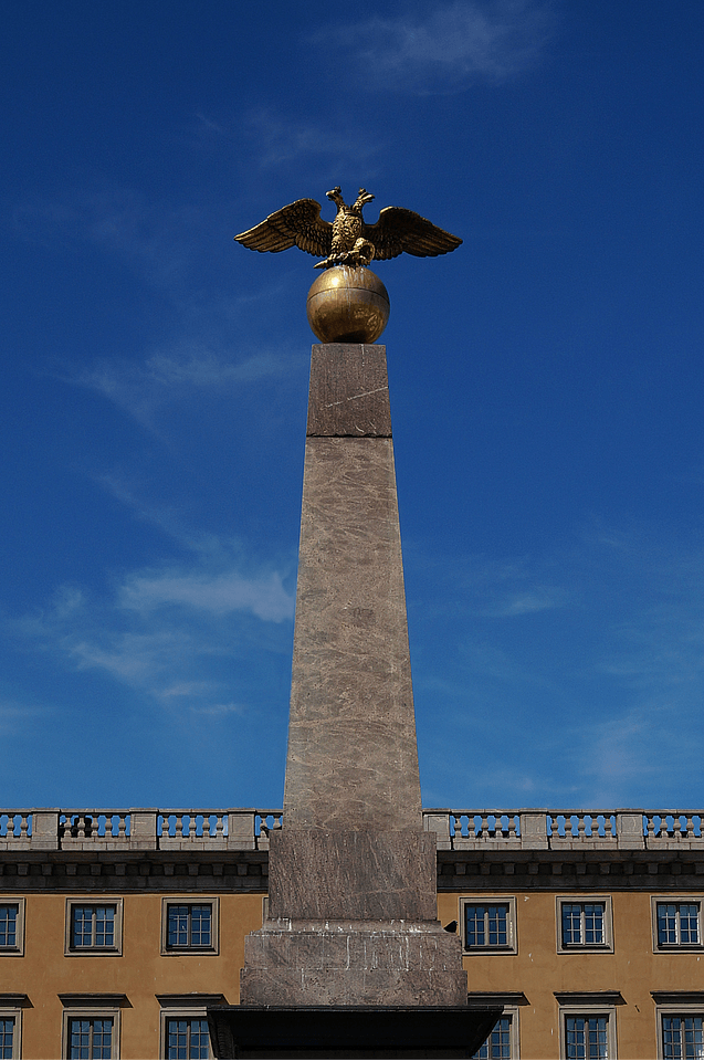 Market square eagle two headed