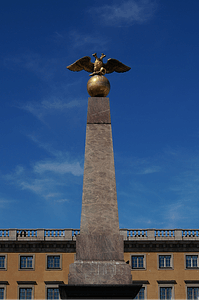 Market square eagle two headed