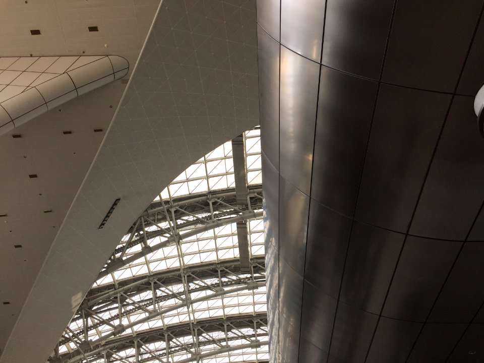 Seoul Train Station Space Age