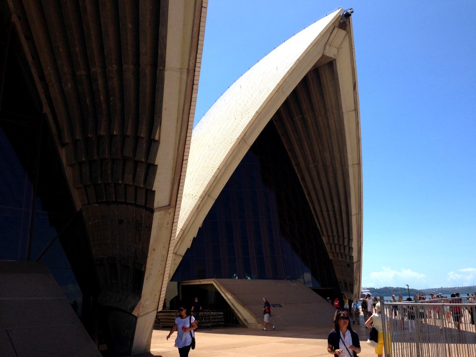 Sydney Opera House sail