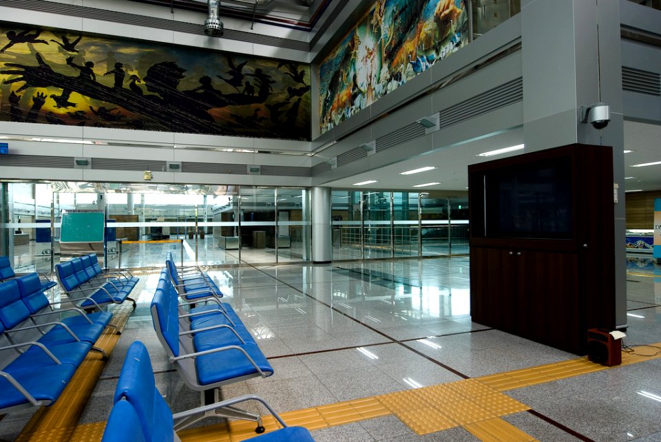Dorasan Station I