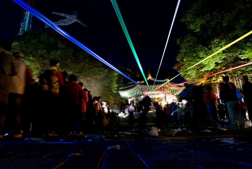Festival under the Seoul Tower