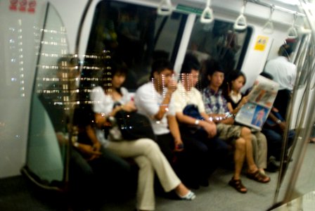 MRT photo