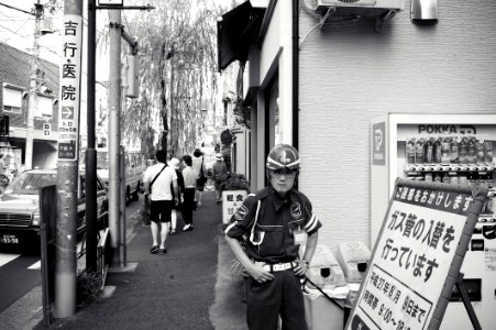 Tokyo 08/2015