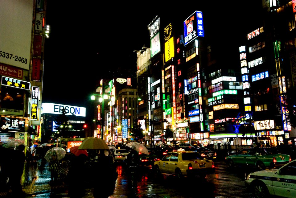 East Shinjuku, Tokyo, 10/2008
