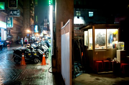 Taipei, 12/2014