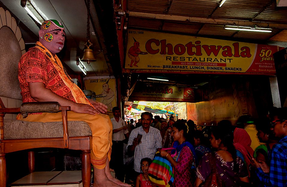 Chotiwala