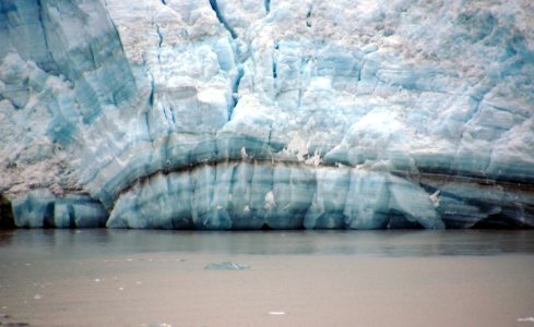 Hubbard Glacier Alaska. photo