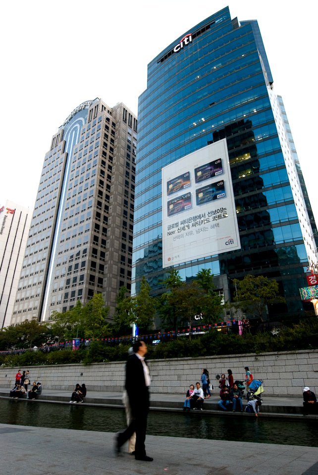 Heart of Seoul