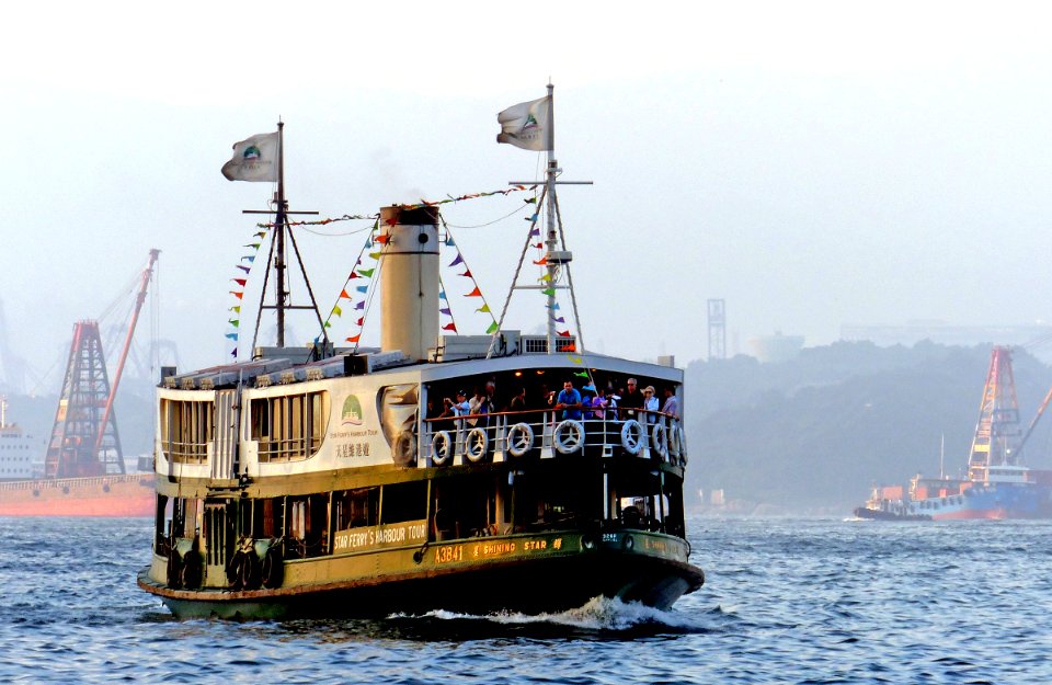 Star Ferrys Harbour Tour.HK.