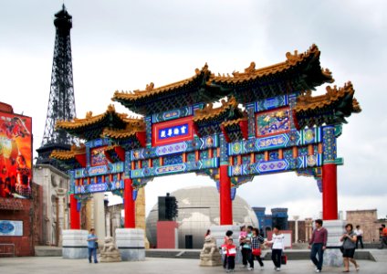 Chinese gate.Paifang.
