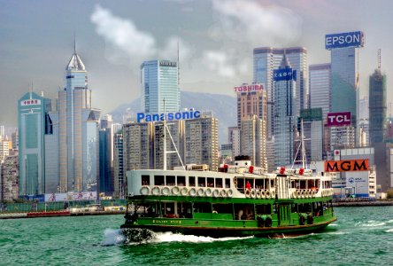An other Star Ferry. Hog Kong. photo