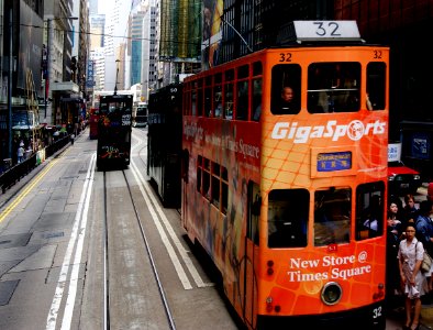 Trams. Hong Kong Island.
