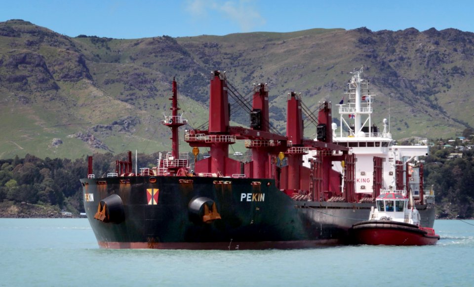 PEKIN Bulk Carrier.