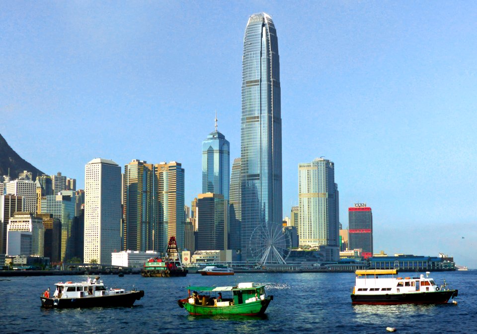 Two International Finance Centre.HK