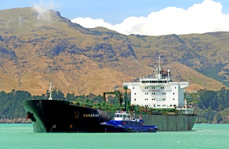 KAKARIKI Crude Oil Tanker. photo