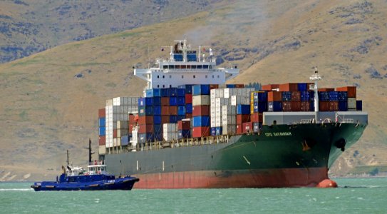 CPO SAVANNAH Container Ship