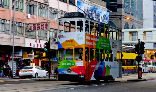 Colourful trams of Hong Kong. photo