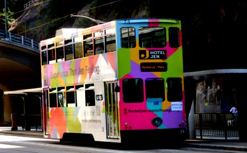 Hong Kongs many colourful trams. photo