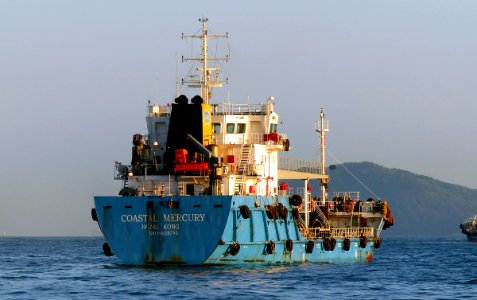 Coastal Mercury. Bunkering Tanker. Hong Kong. photo