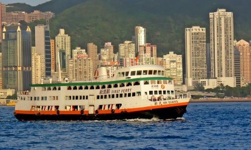 First Ferry  XinGuang.