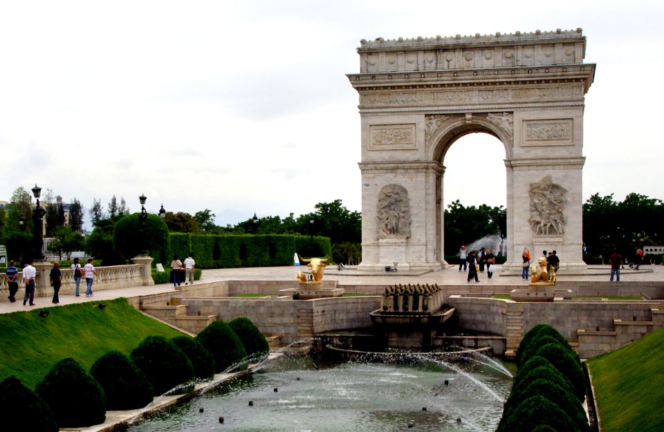 Arc de Triomphe. Shezhen China. photo