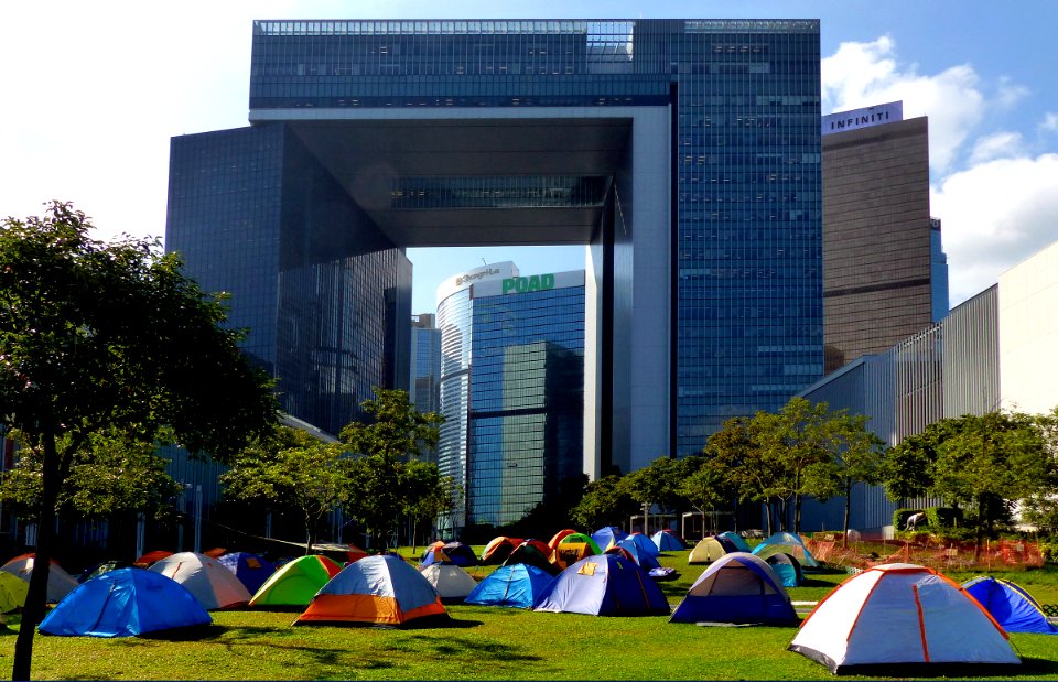 Central Government Complex. HK