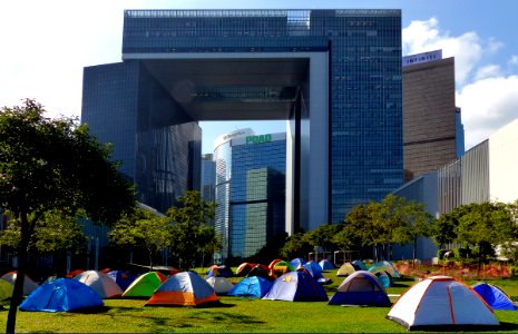 Central Government Complex. HK