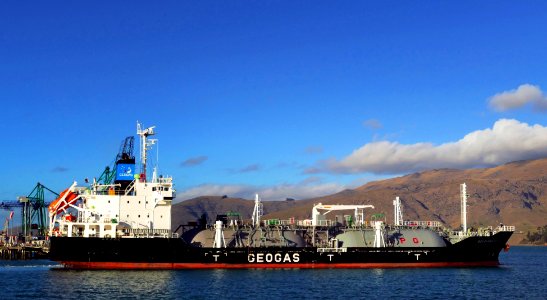 BOUGAINVILLE Oil/Chemical Tanker photo